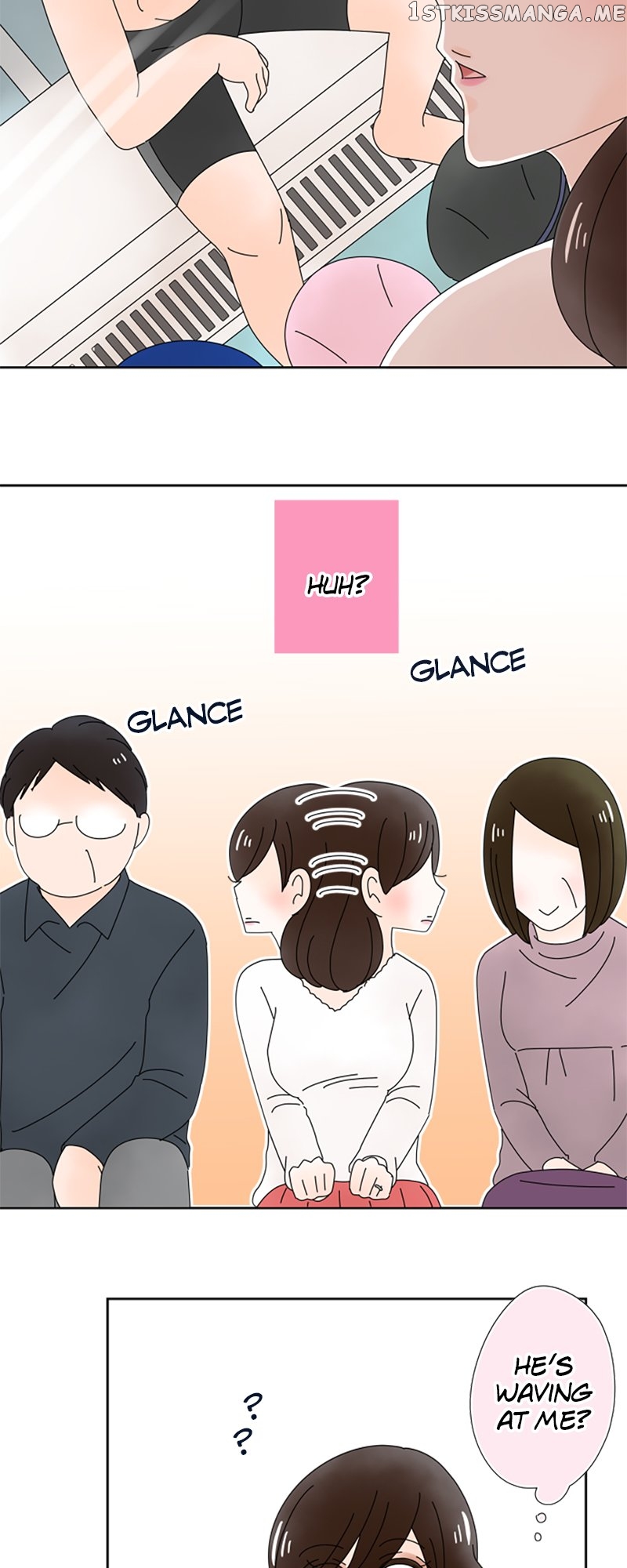 (Re)arranged Marriage Chapter 155 - page 4
