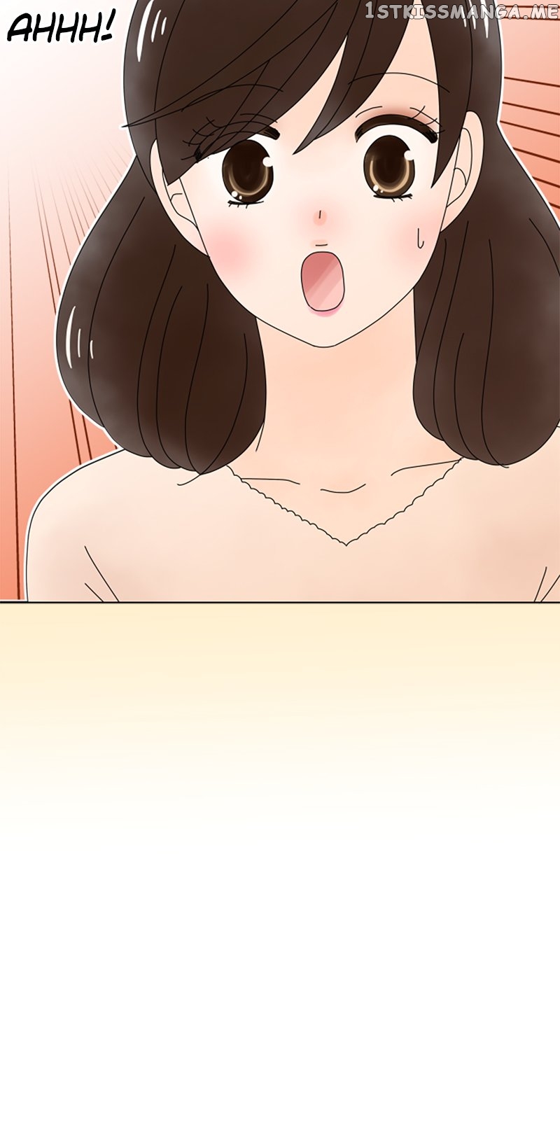 (Re)arranged Marriage Chapter 155 - page 6