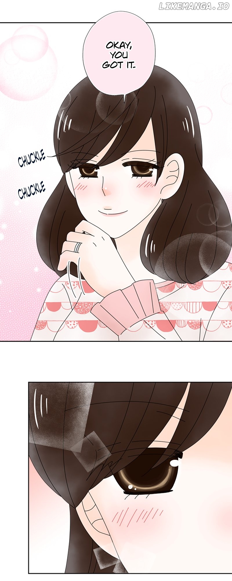 (Re)arranged Marriage Chapter 176 - page 12