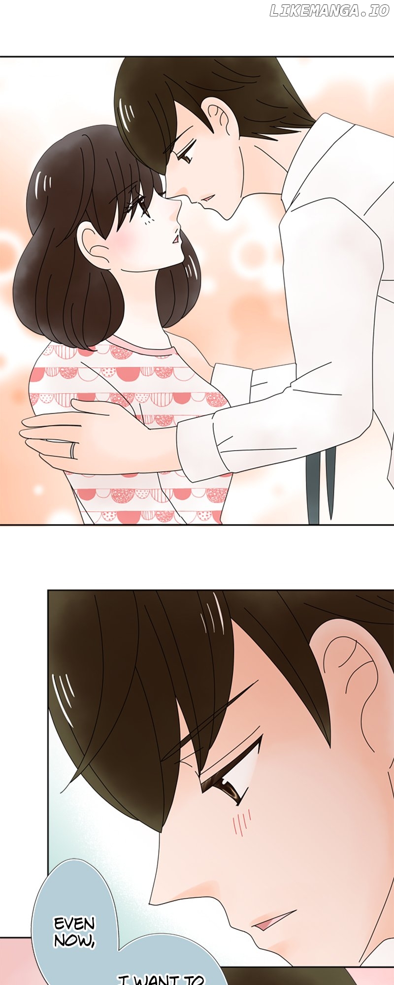 (Re)arranged Marriage Chapter 176 - page 17