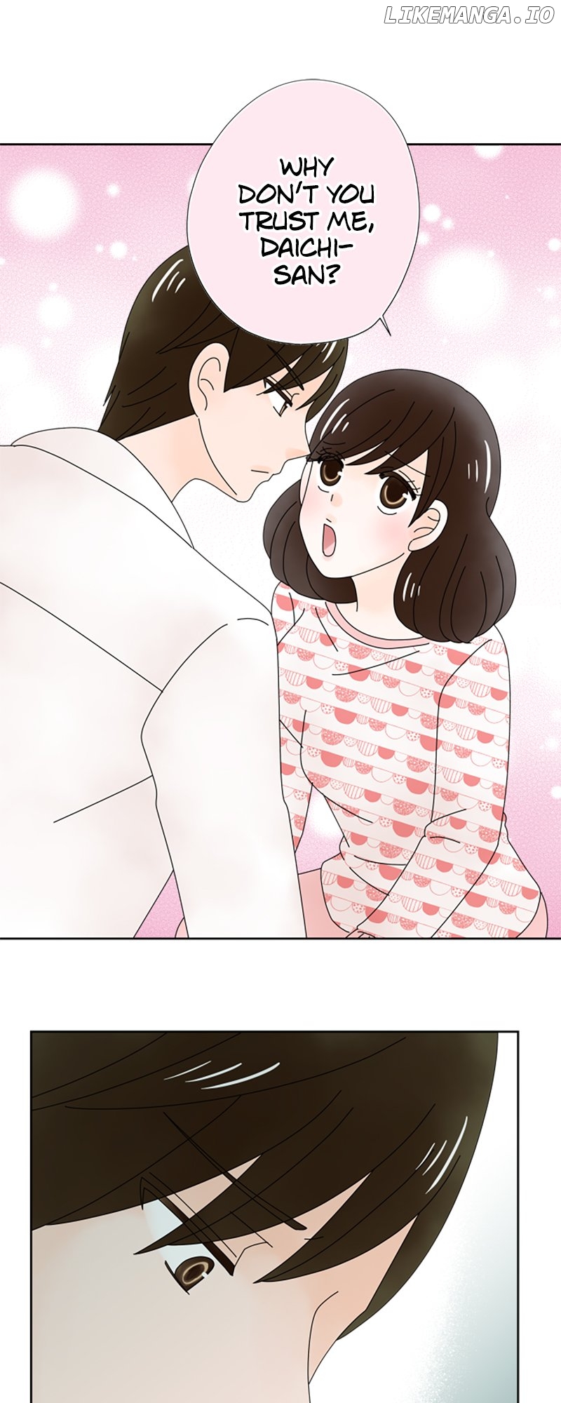 (Re)arranged Marriage Chapter 176 - page 2