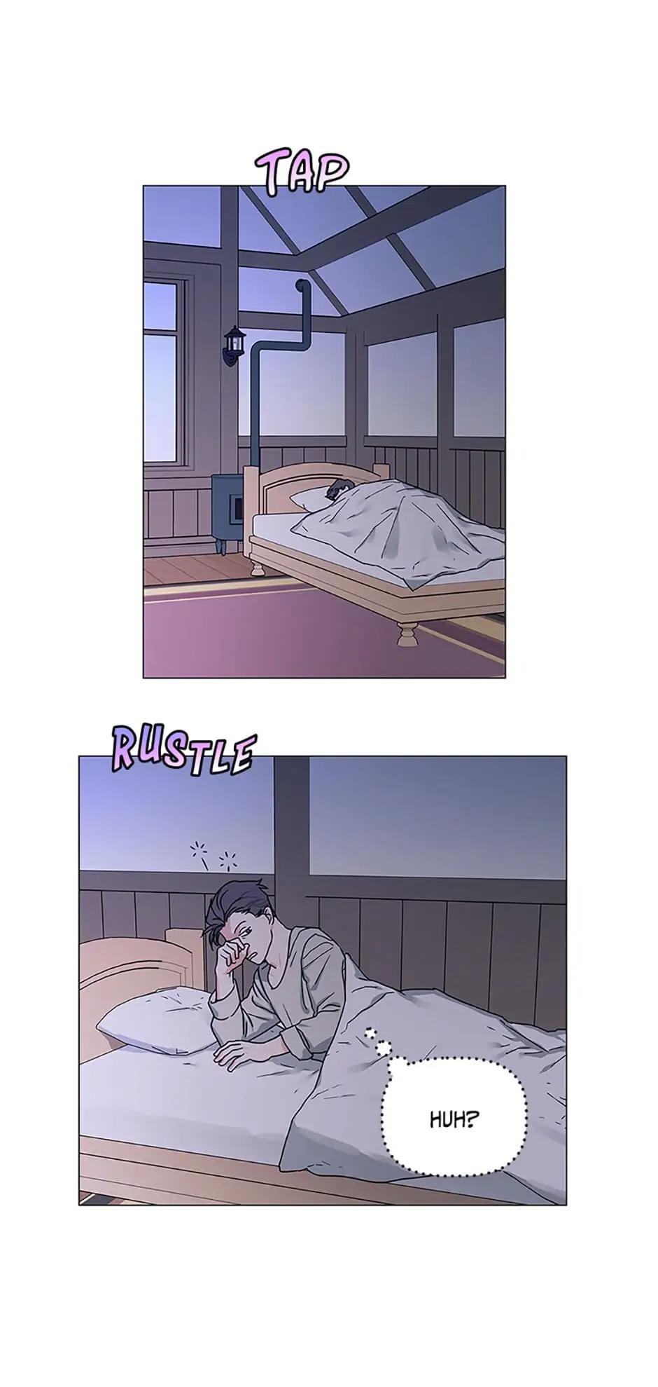 Let Me Fall Be Brilliant Chapter 30 - page 16