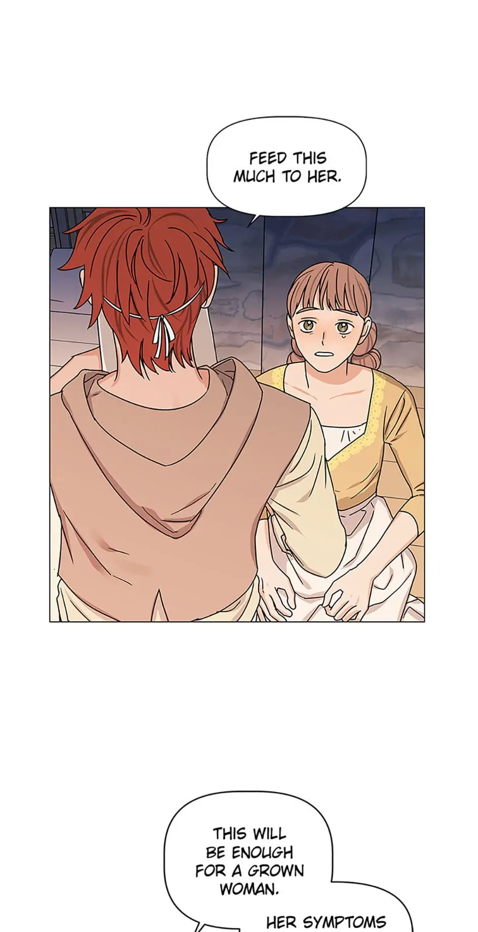 Let Me Fall Be Brilliant Chapter 46 - page 7
