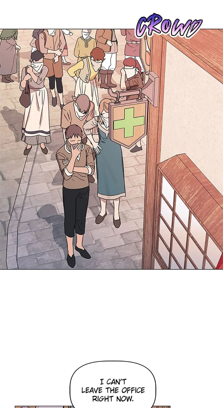 Let Me Fall Be Brilliant Chapter 45 - page 14