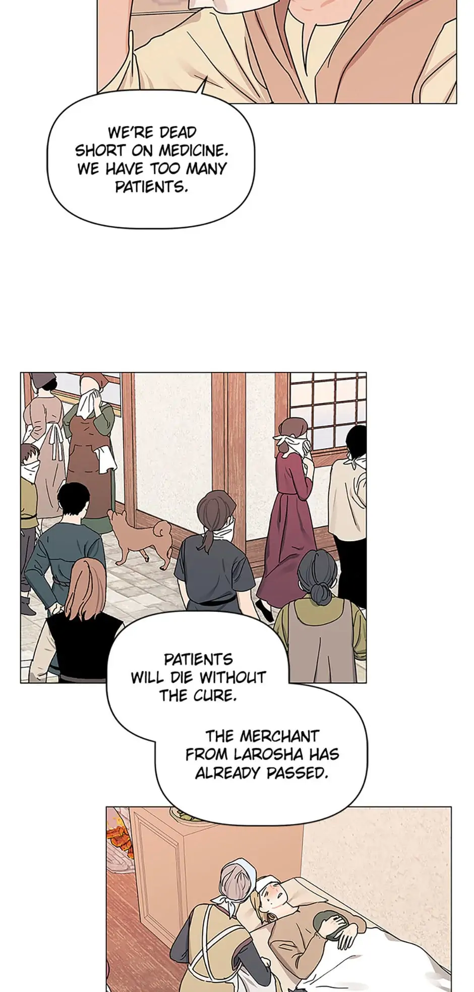 Let Me Fall Be Brilliant Chapter 45 - page 28