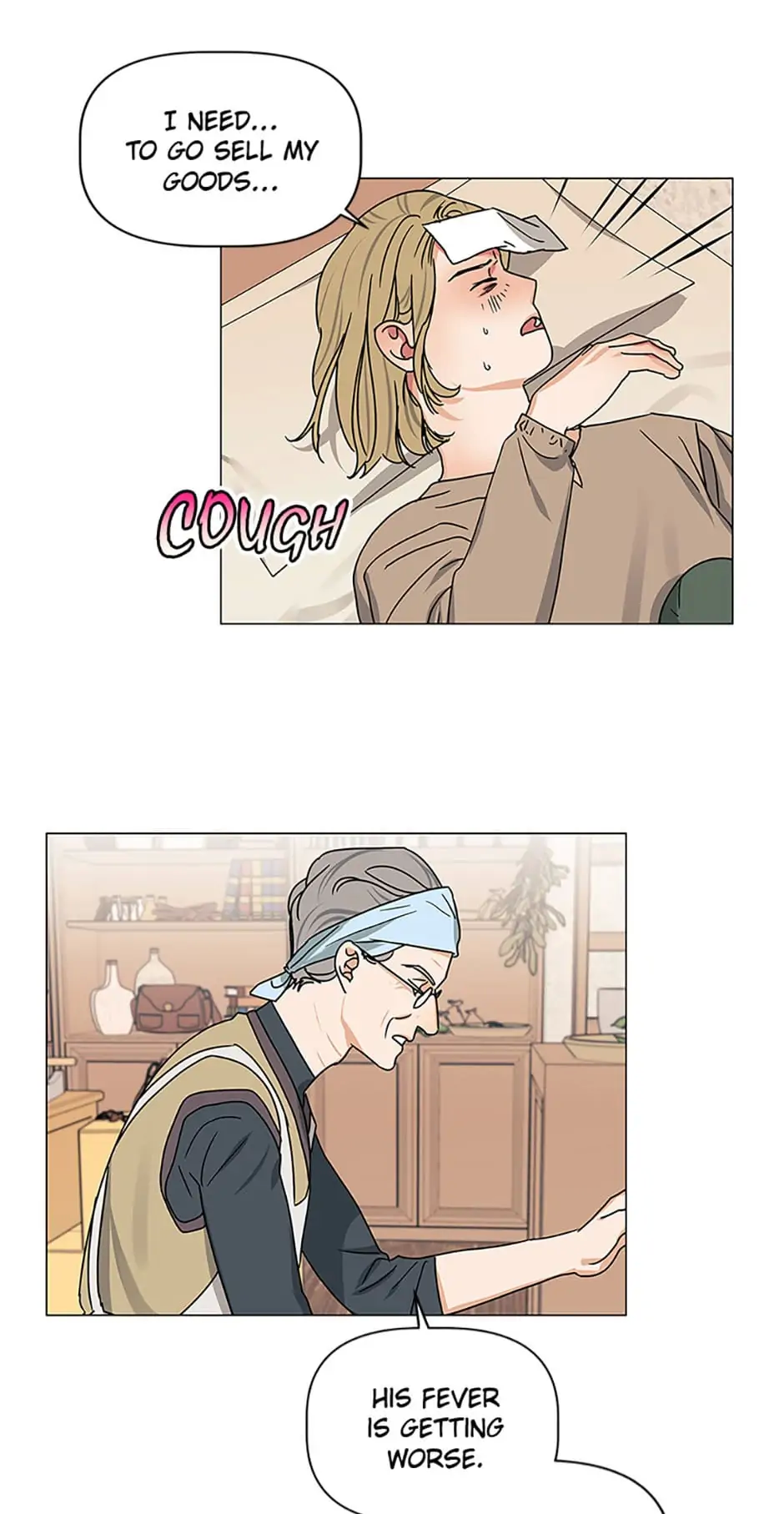 Let Me Fall Be Brilliant Chapter 41 - page 40