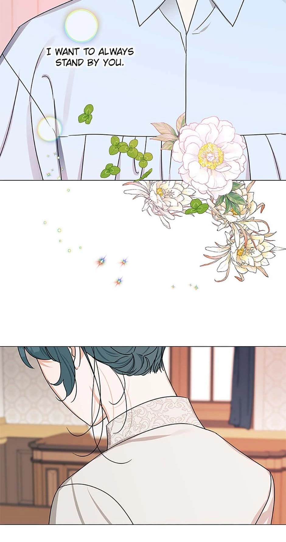 Let Me Fall Be Brilliant Chapter 86 - page 9