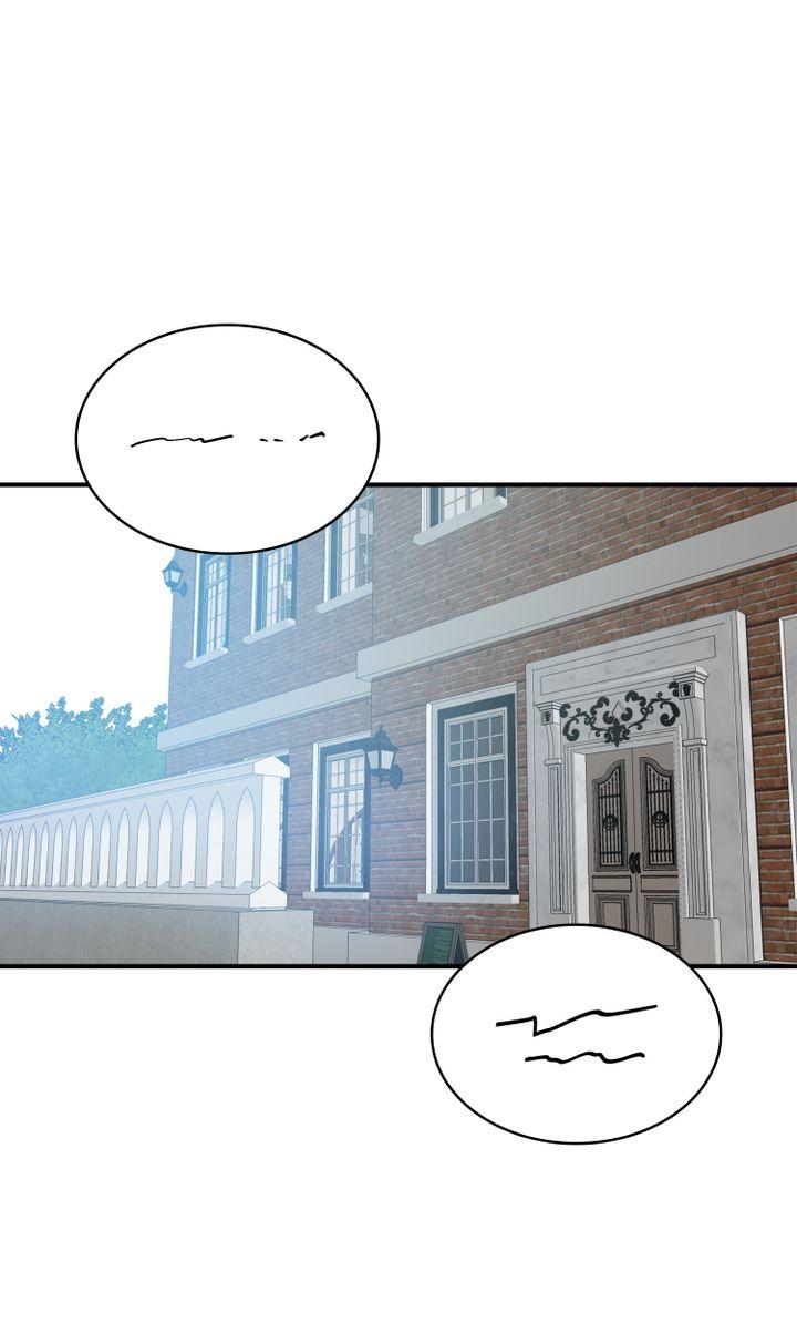 Two Heirs chapter 24 - page 15