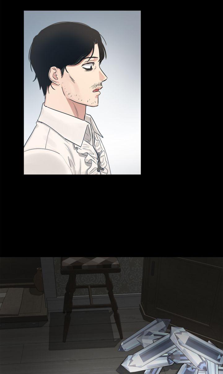 Two Heirs chapter 20 - page 53