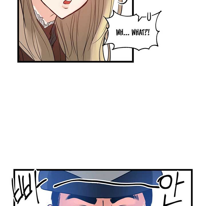 Two Heirs chapter 1 - page 124