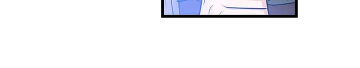 Two Heirs chapter 1 - page 143