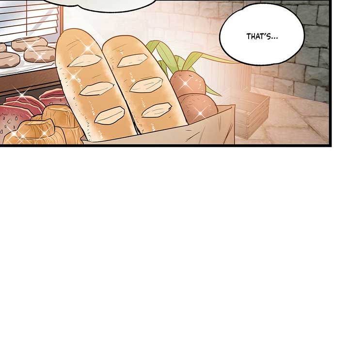 Two Heirs chapter 1 - page 17
