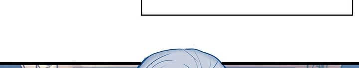 Two Heirs chapter 1 - page 2
