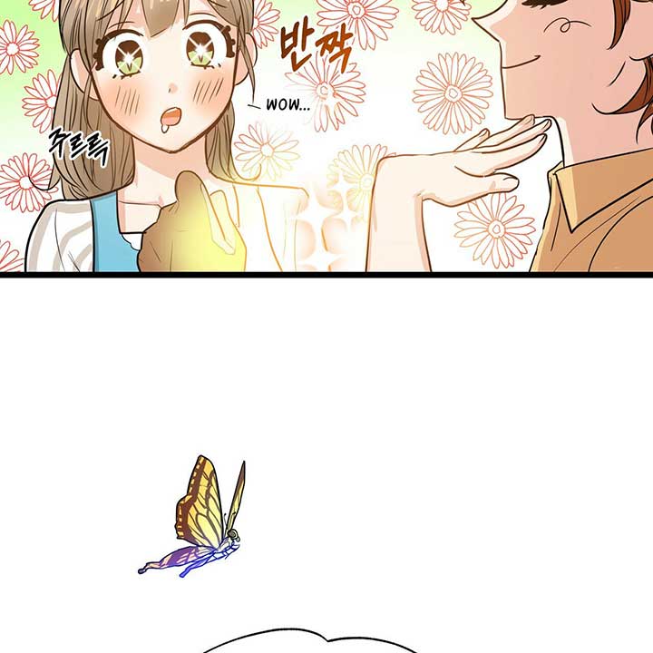 Two Heirs chapter 1 - page 49