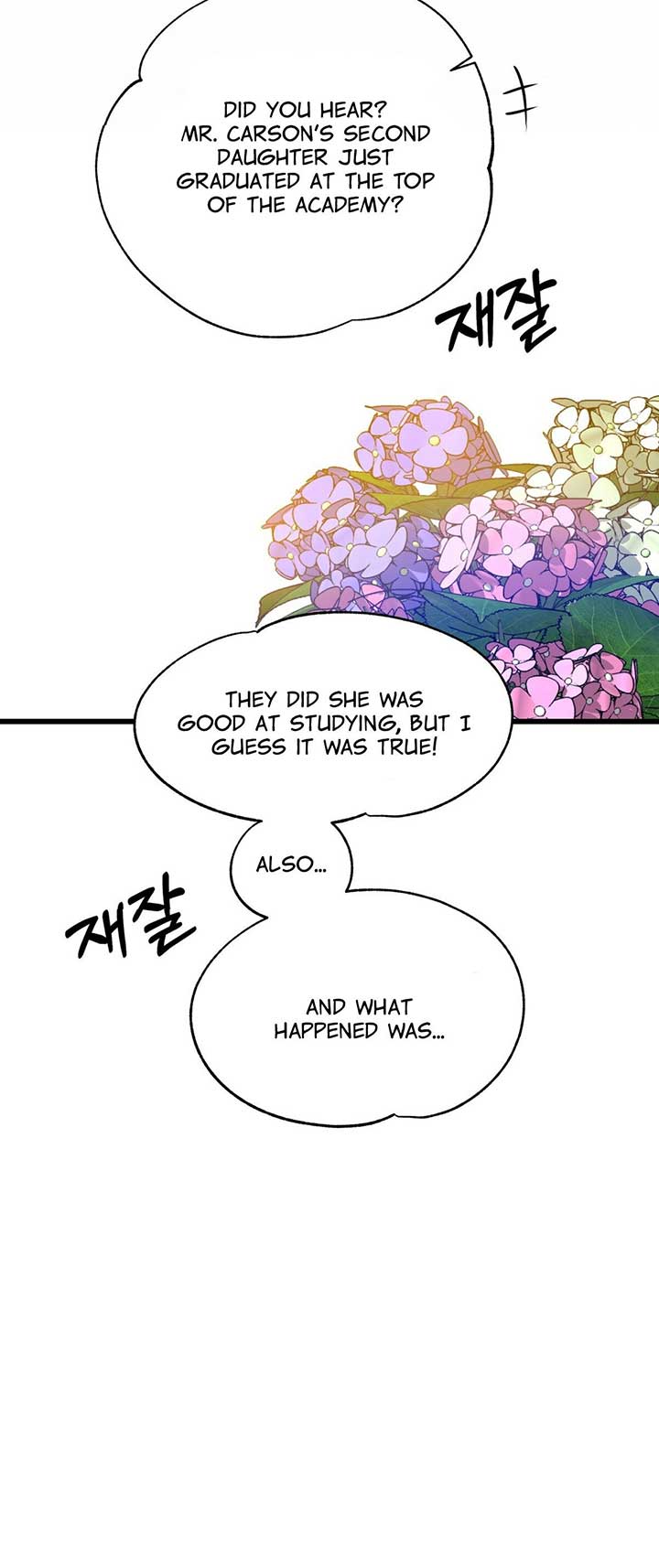 Two Heirs chapter 1 - page 50