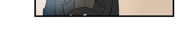 Two Heirs chapter 1 - page 96
