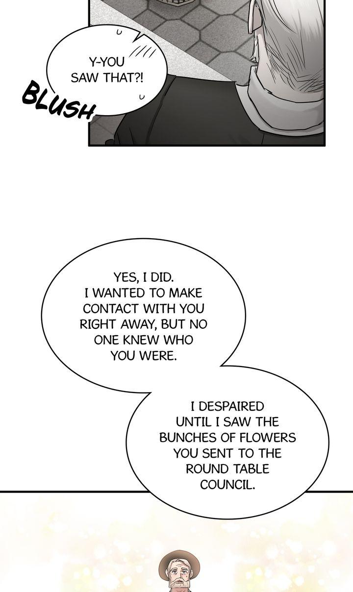 Two Heirs Chapter 45 - page 17