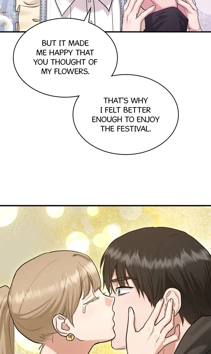Two Heirs Chapter 78 - page 51