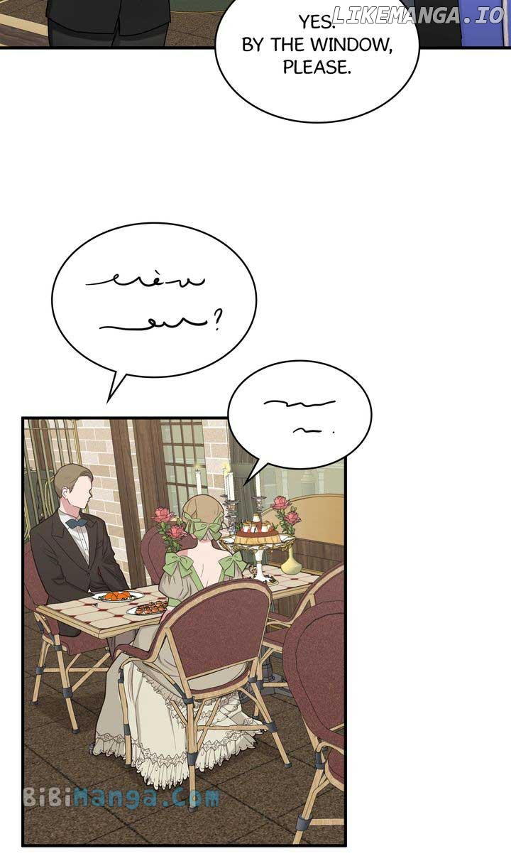 Two Heirs Chapter 65 - page 26