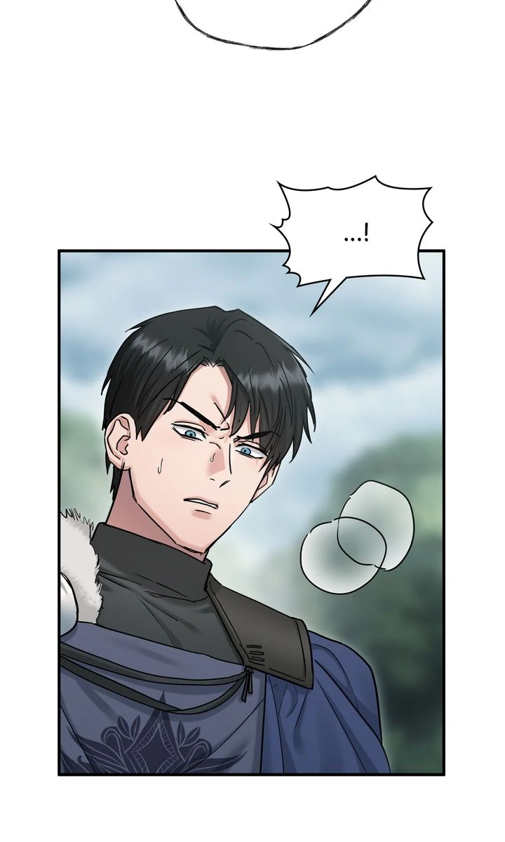 Two Heirs Chapter 97 - page 7