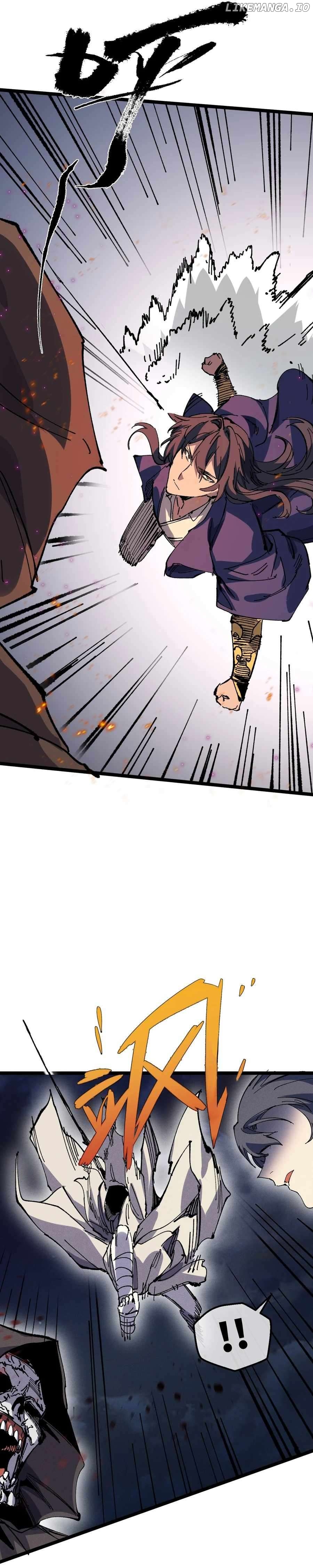 My Disciple Became The Great Demon Empress?! Chapter 32 - page 7