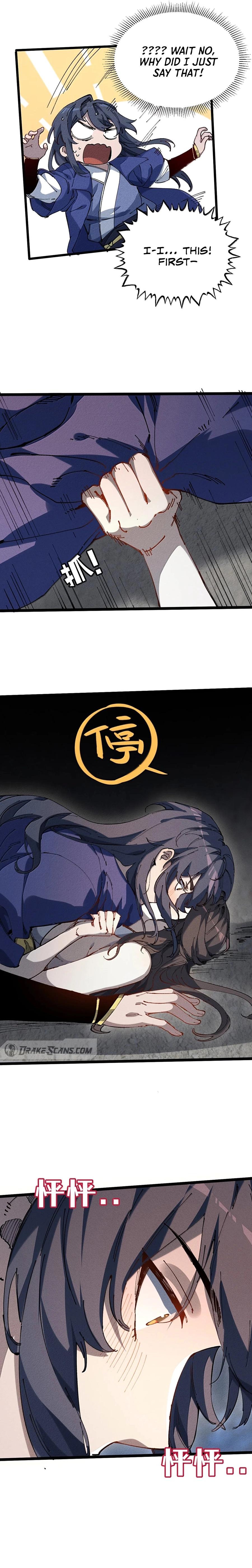 My Disciple Became The Great Demon Empress?! Chapter 38 - page 15