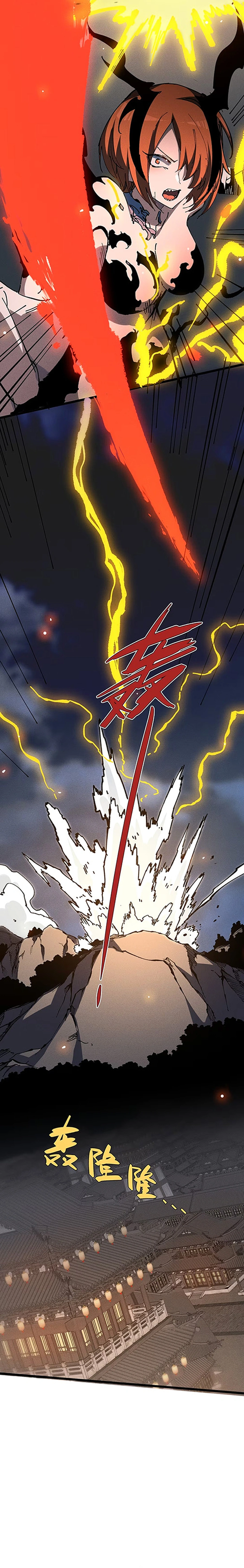 My Disciple Became The Great Demon Empress?! Chapter 37 - page 12
