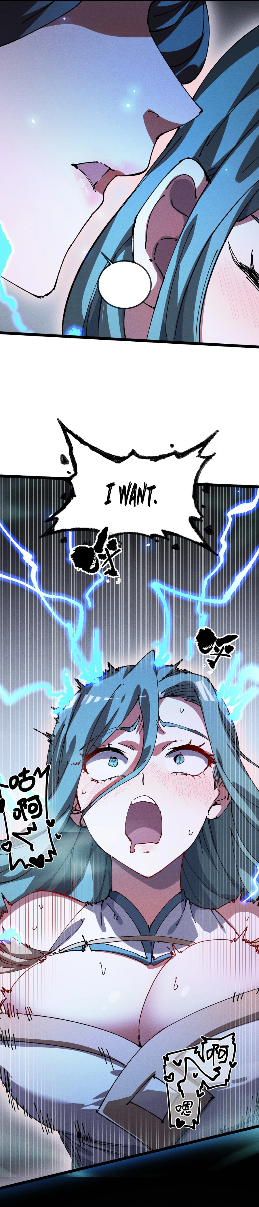 My Disciple Became The Great Demon Empress?! Chapter 34 - page 3