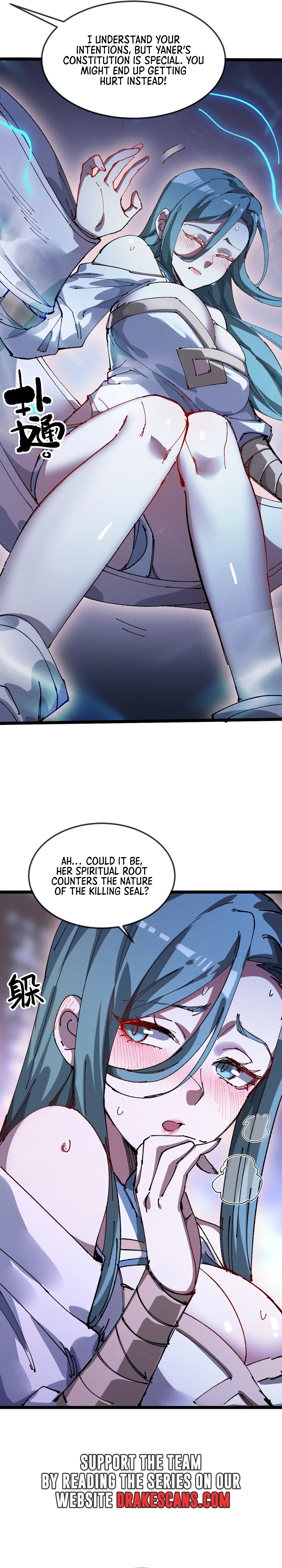 My Disciple Became The Great Demon Empress?! Chapter 34 - page 5