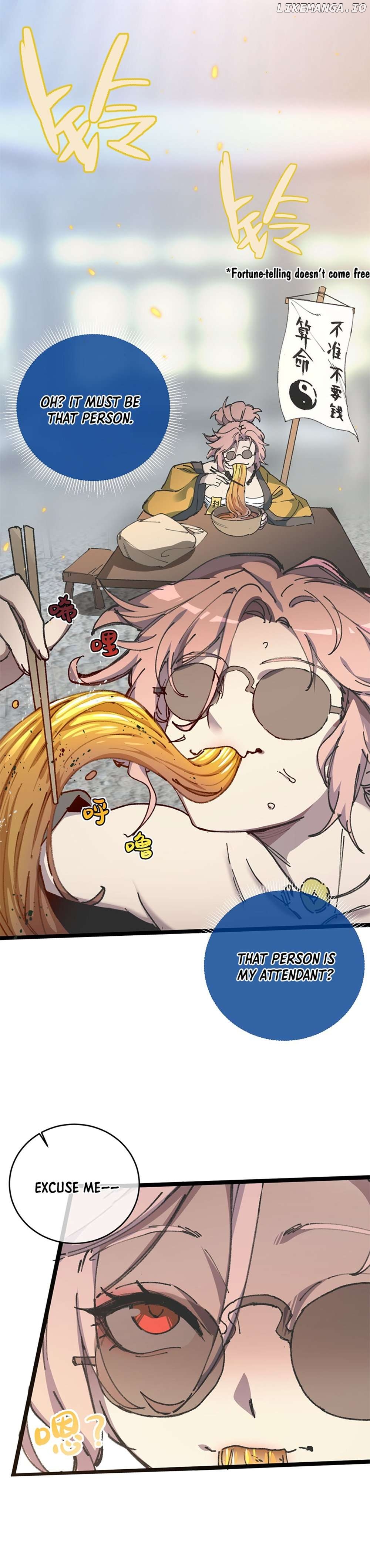 My Disciple Became The Great Demon Empress?! Chapter 4 - page 7