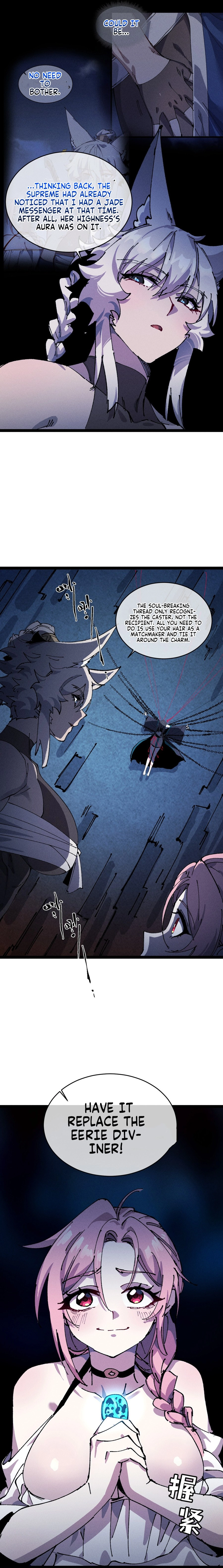 My Disciple Became The Great Demon Empress?! Chapter 20 - page 16