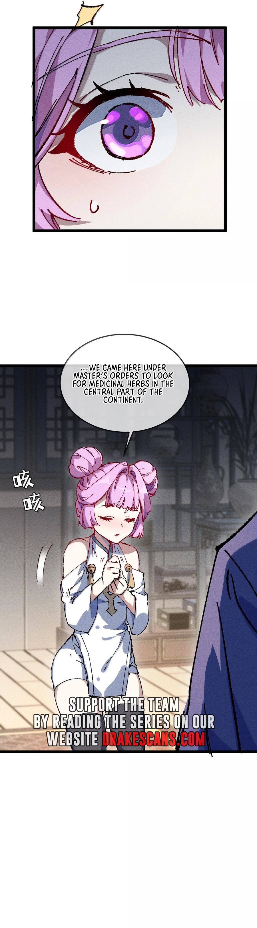 My Disciple Became The Great Demon Empress?! Chapter 27 - page 8