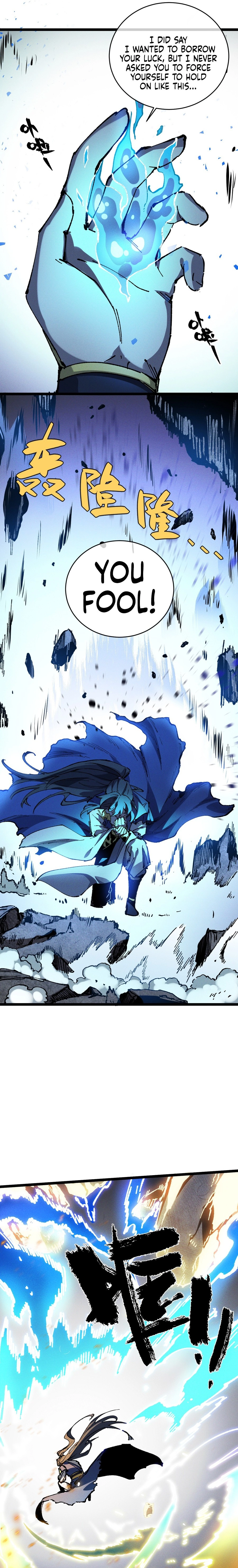 My Disciple Became The Great Demon Empress?! Chapter 17 - page 2