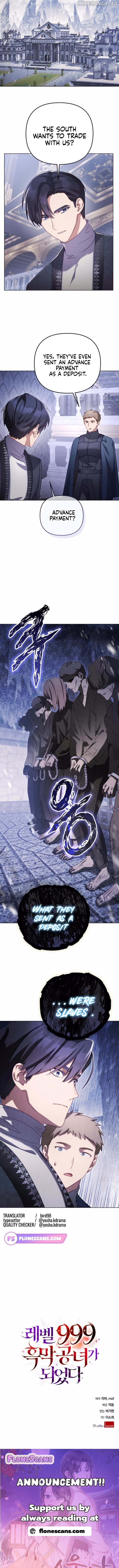 I Became A Level 999 Mastermind Demon King Chapter 53 - page 10