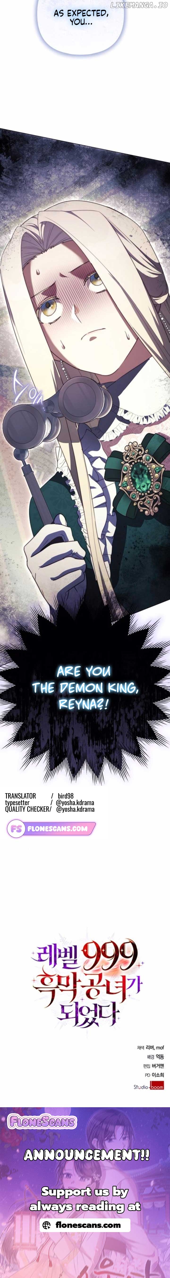 I Became A Level 999 Mastermind Demon King Chapter 51 - page 8