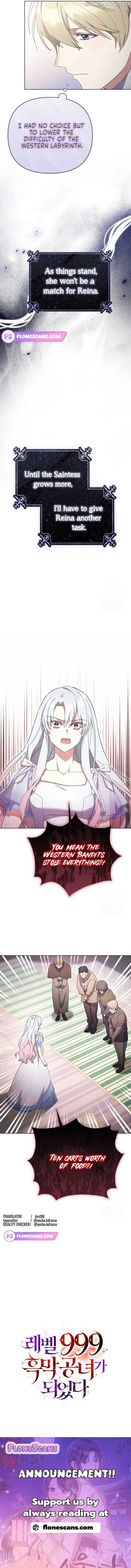 I Became A Level 999 Mastermind Demon King Chapter 41 - page 8