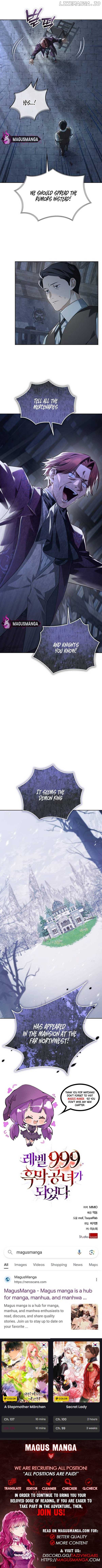 I Became A Level 999 Mastermind Demon King Chapter 8 - page 4