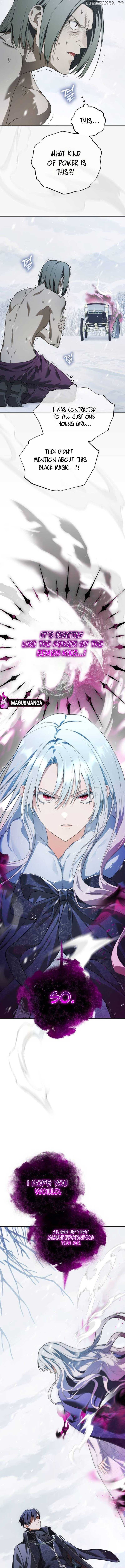 I Became A Level 999 Mastermind Demon King Chapter 7 - page 12