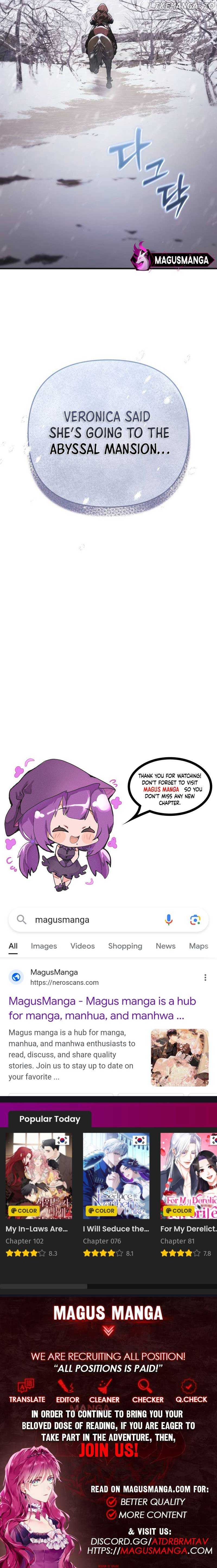 I Became A Level 999 Mastermind Demon King Chapter 7 - page 17