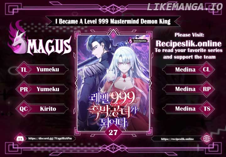 I Became A Level 999 Mastermind Demon King Chapter 27 - page 1