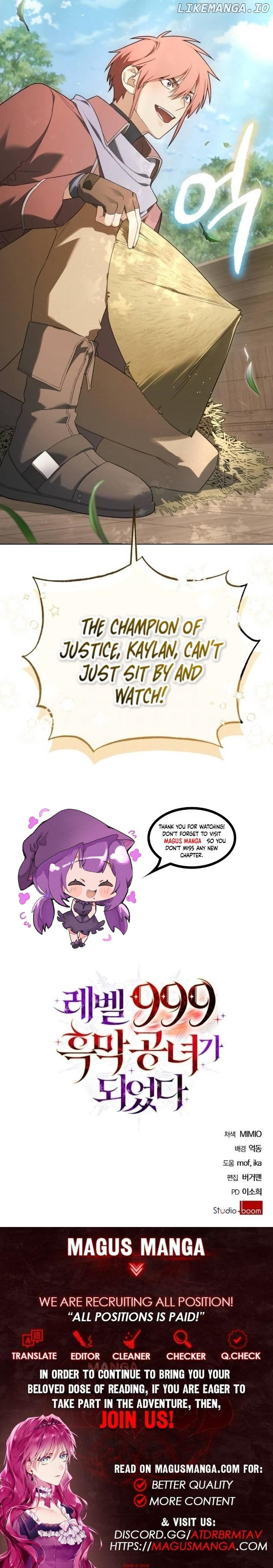 I Became A Level 999 Mastermind Demon King Chapter 20 - page 16