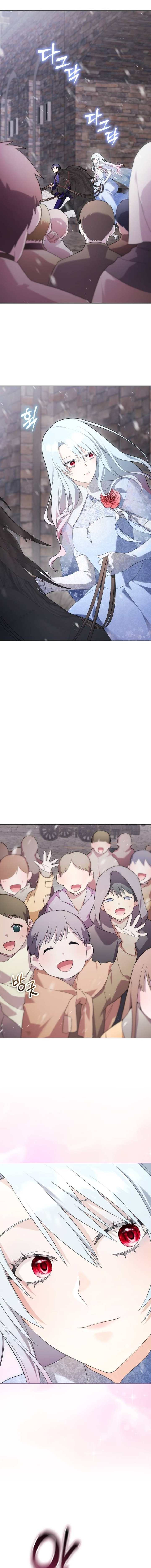 I Became A Level 999 Mastermind Demon King Chapter 19 - page 16