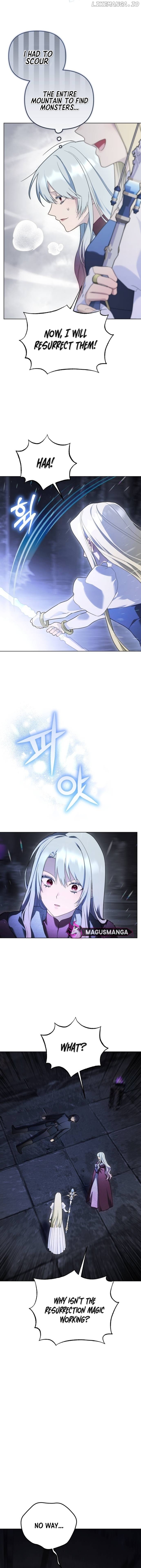 I Became A Level 999 Mastermind Demon King Chapter 18 - page 11