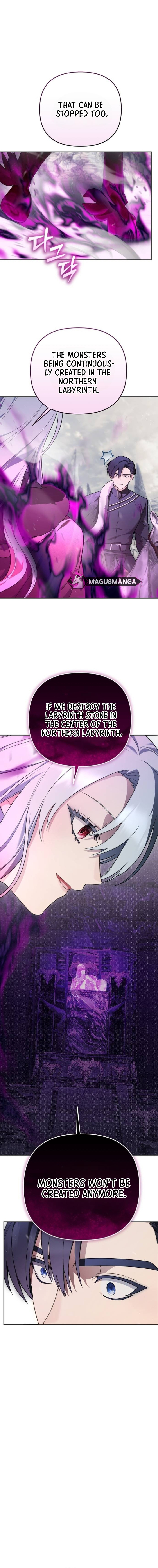 I Became A Level 999 Mastermind Demon King Chapter 15 - page 7