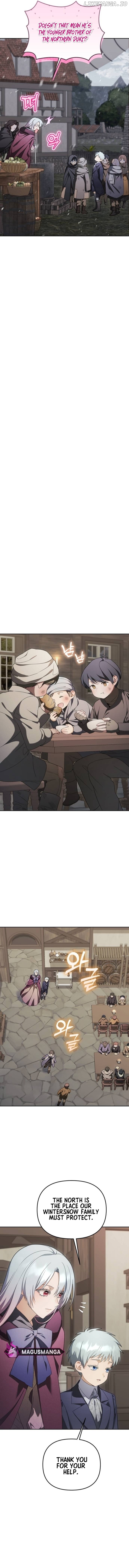 I Became A Level 999 Mastermind Demon King Chapter 12 - page 7