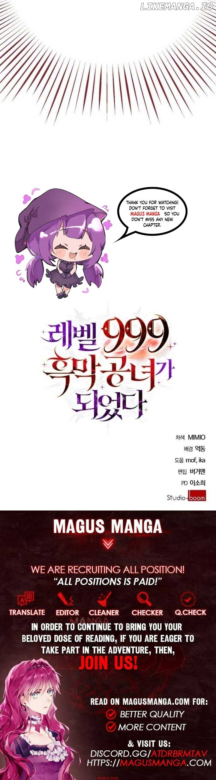 I Became A Level 999 Mastermind Demon King Chapter 9 - page 10