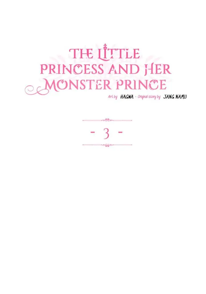 The Little Princess and Her Monster Prince Chapter 3 - page 1