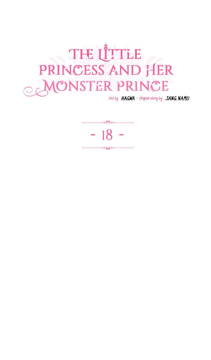 The Little Princess and Her Monster Prince Chapter 18 - page 6