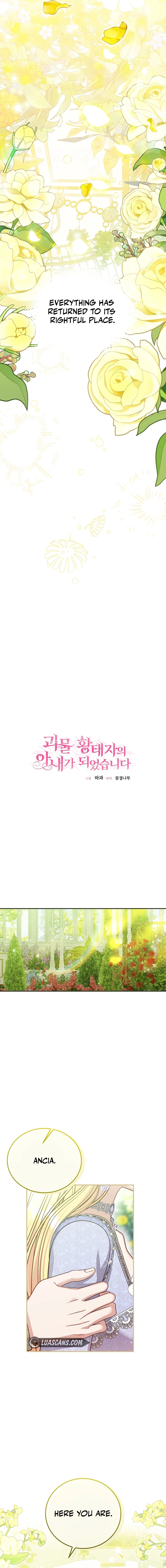 The Little Princess and Her Monster Prince Chapter 97 - page 6
