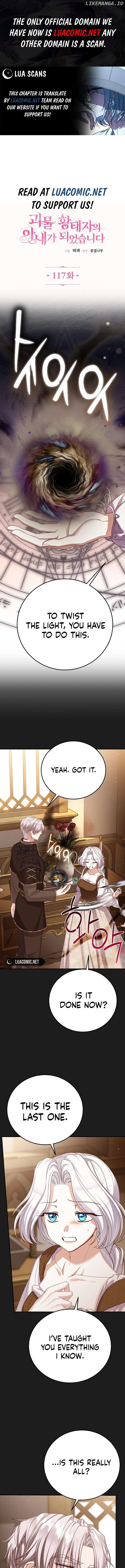 The Little Princess and Her Monster Prince Chapter 117 - page 1